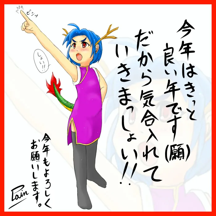 plain-16216 - Image 33