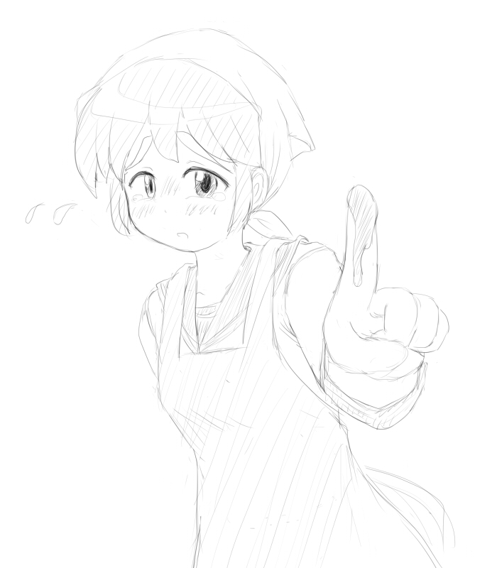 plain-16216 - Image 35