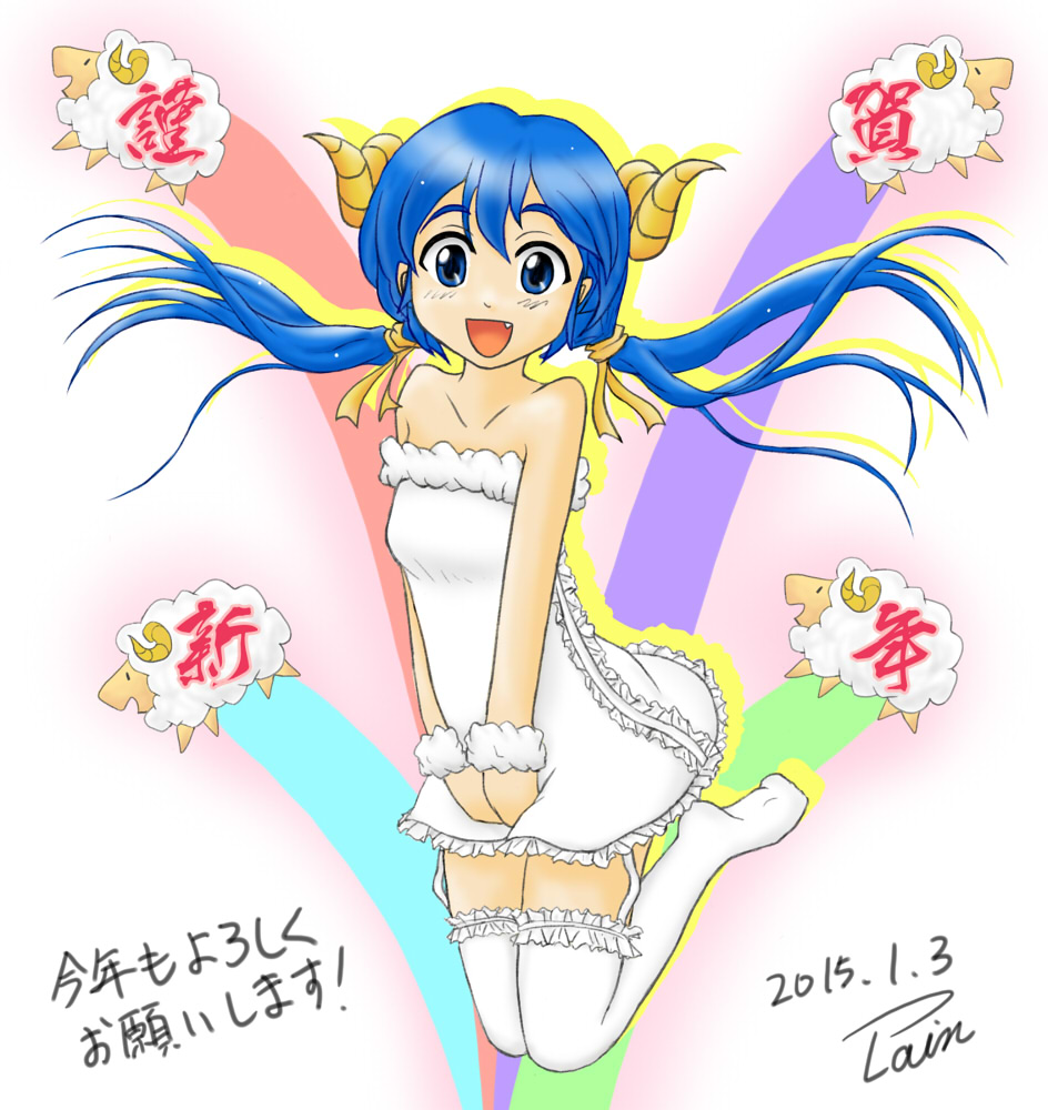 plain-16216 - Image 39