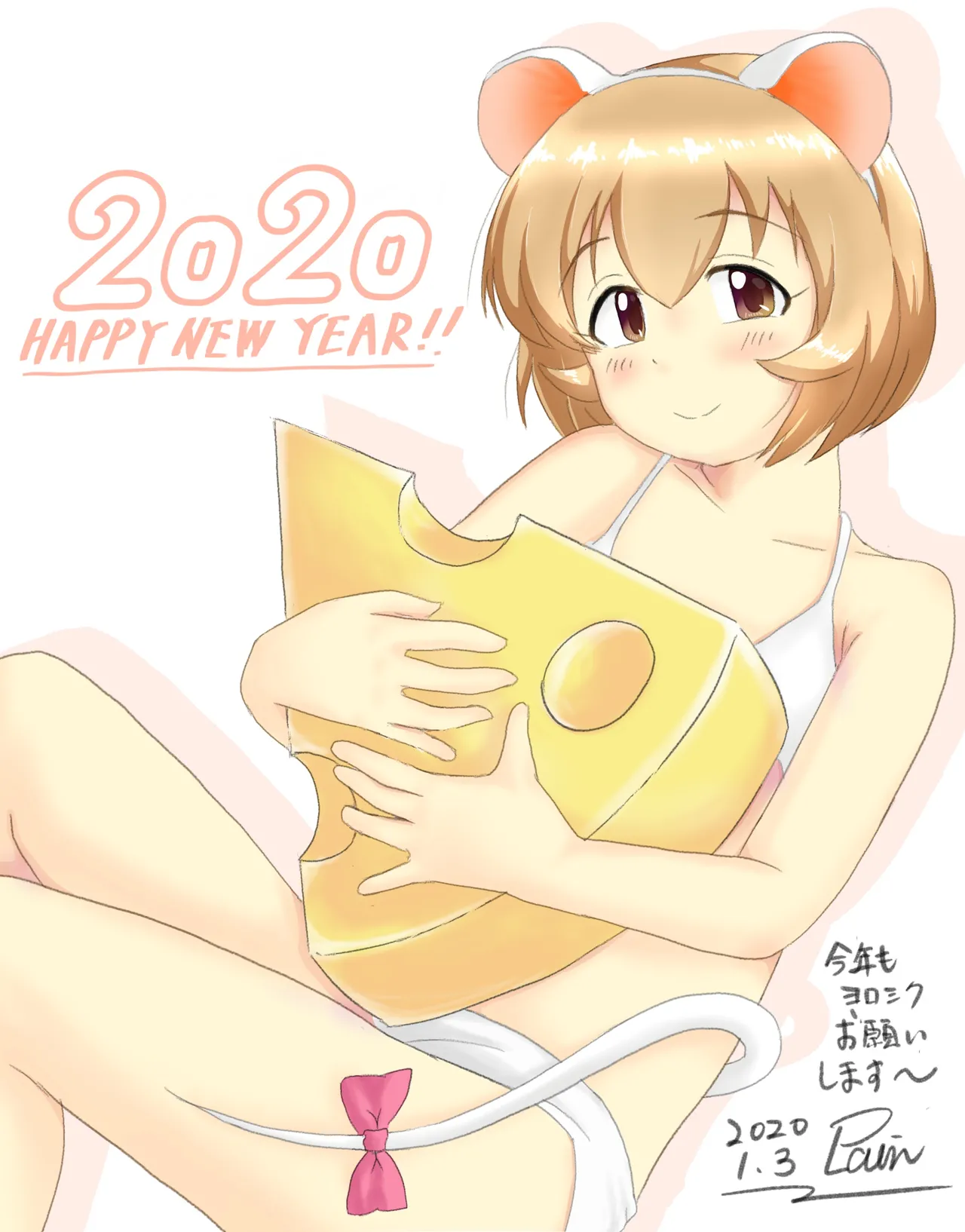 plain-16216 - Image 43