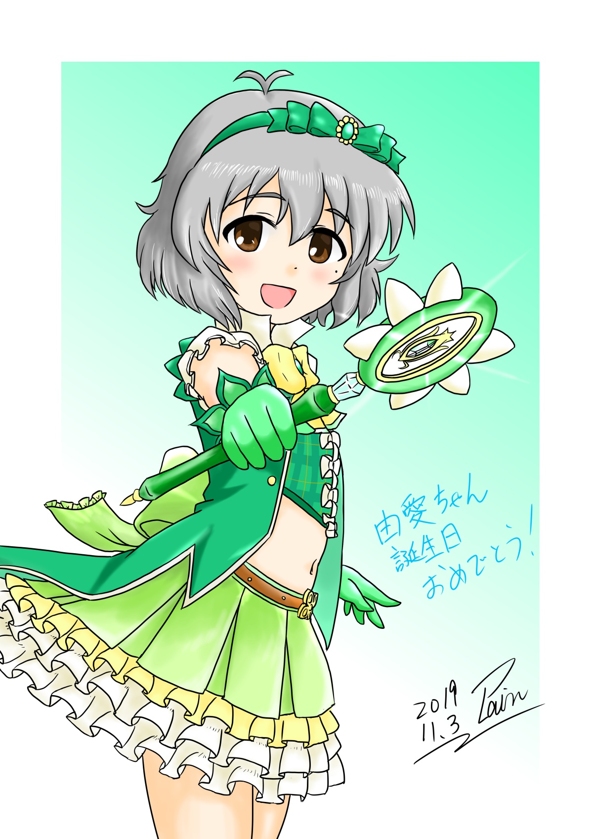 plain-16216 - Image 46