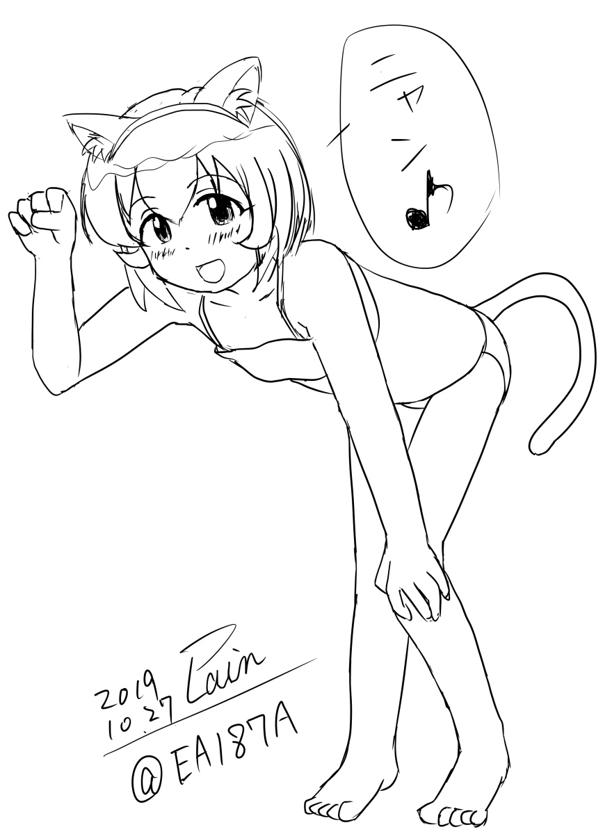 plain-16216 - Image 47