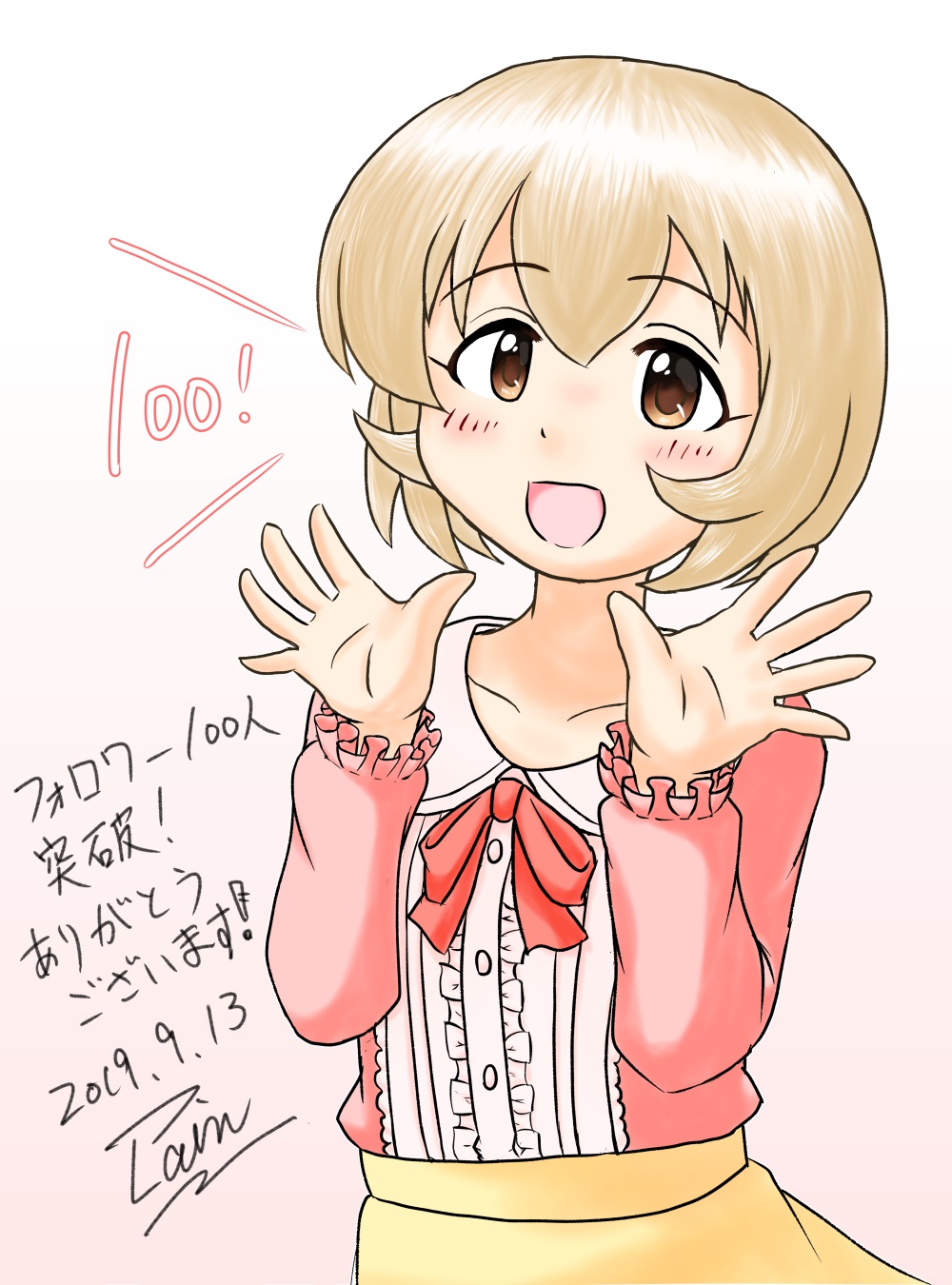 plain-16216 - Image 50