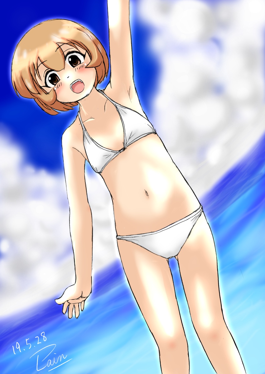 plain-16216 - Image 56