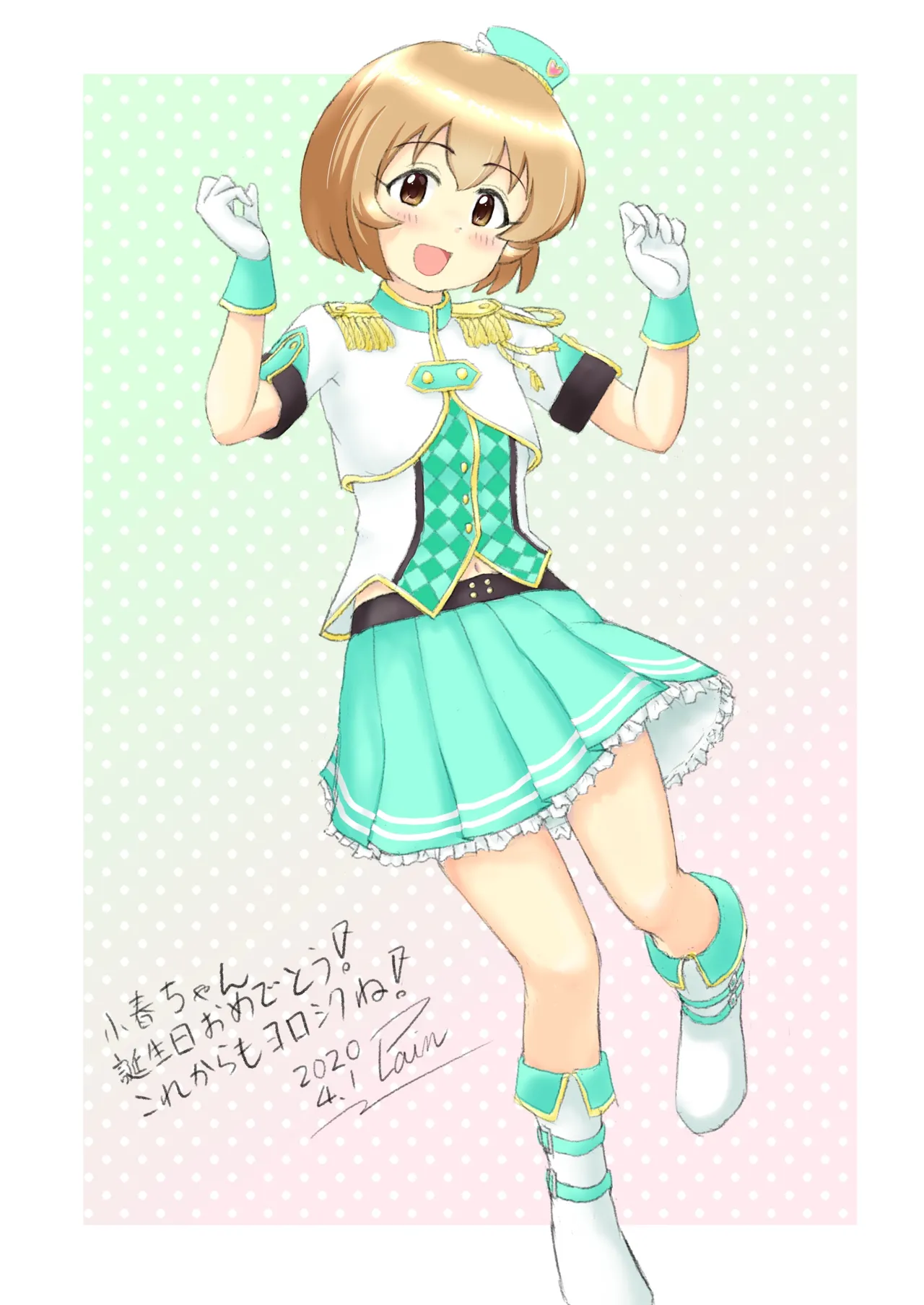 plain-16216 - Image 58