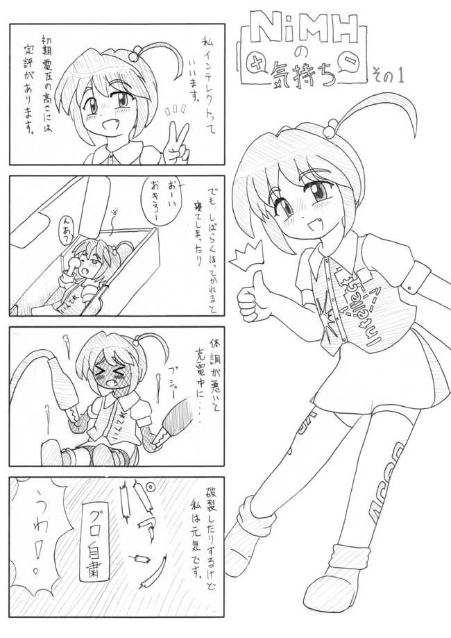 plain-16216 - Image 6