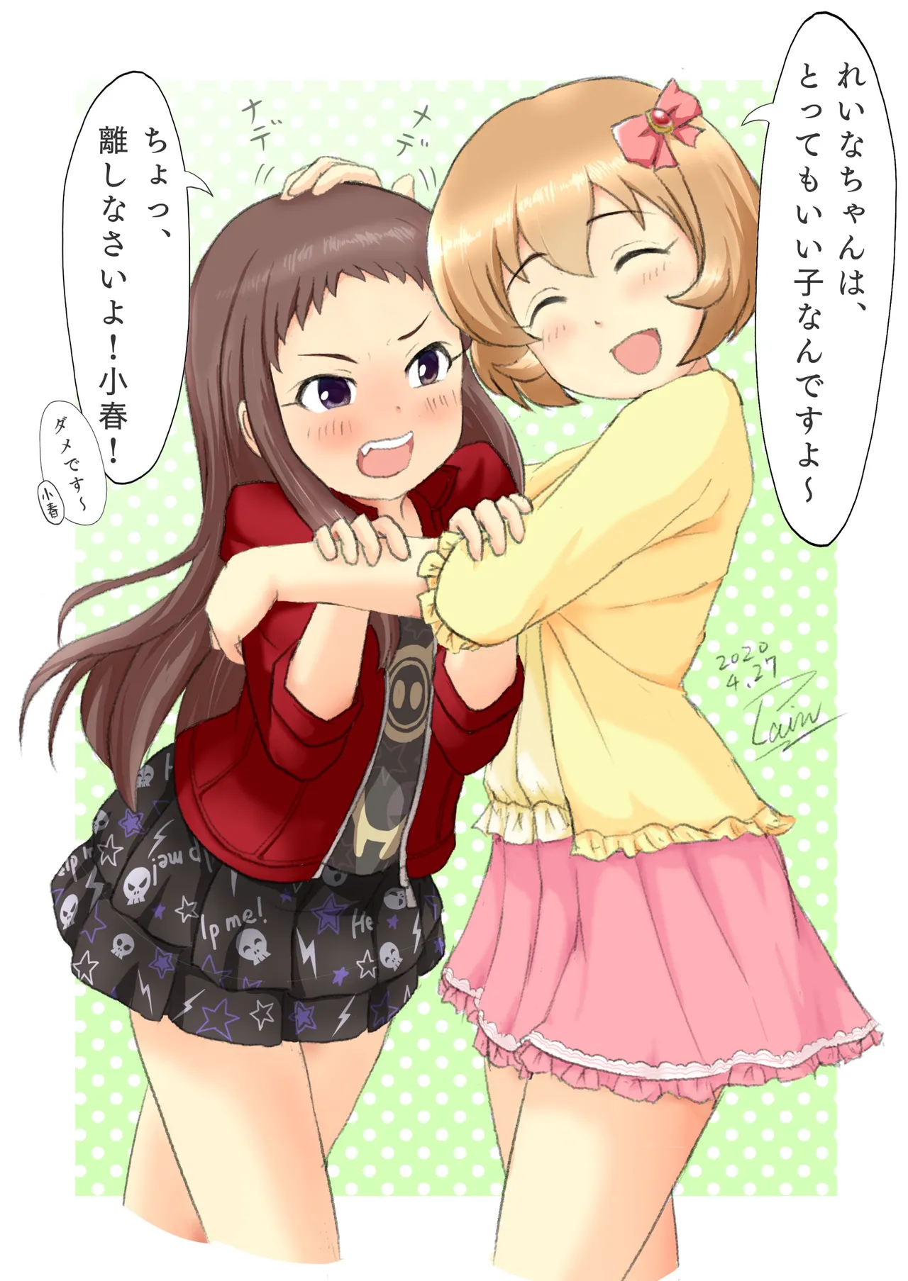 plain-16216 - Image 62