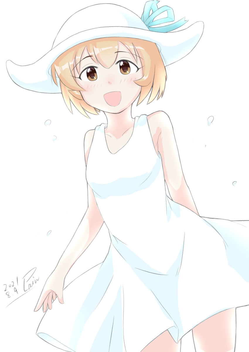 plain-16216 - Image 80