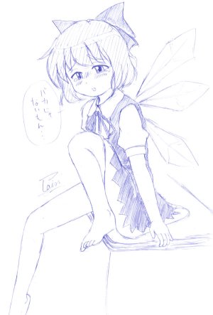 plain-16216 - Page 10