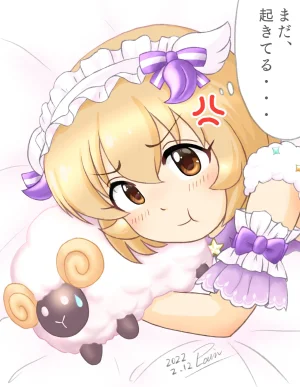 plain-16216 - Page 101