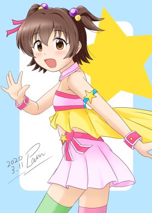 plain-16216 - Page 103