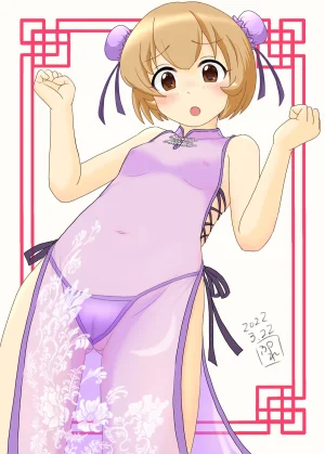 plain-16216 - Page 105