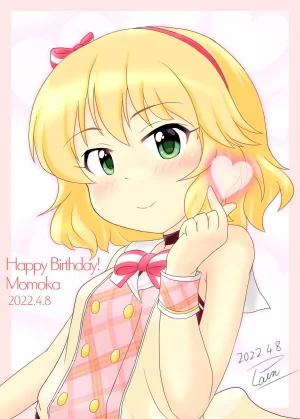 plain-16216 - Page 107