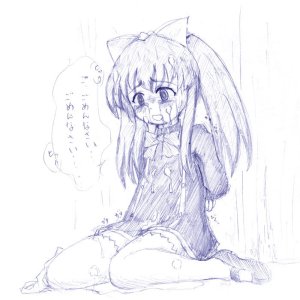 plain-16216 - Page 11