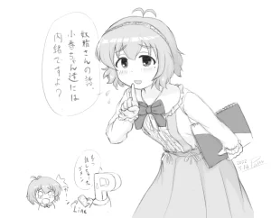 plain-16216 - Page 111