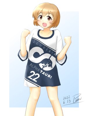 plain-16216 - Page 114