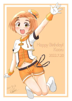 plain-16216 - Page 117