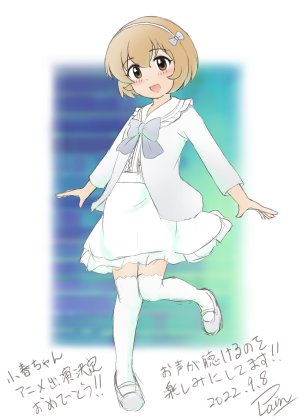 plain-16216 - Page 123