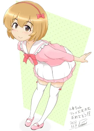 plain-16216 - Page 128