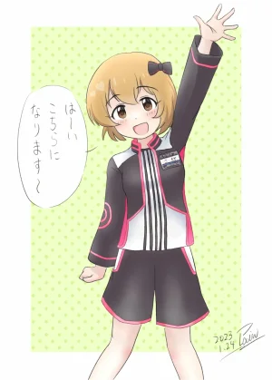 plain-16216 - Page 133