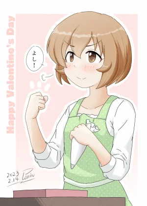 plain-16216 - Page 135