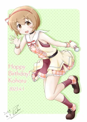 plain-16216 - Page 138