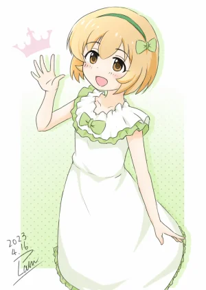 plain-16216 - Page 141