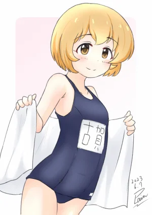 plain-16216 - Page 145