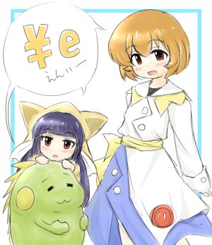 plain-16216 - Page 146