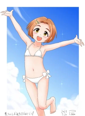 plain-16216 - Page 148