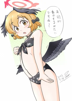 plain-16216 - Page 149