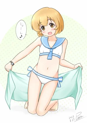 plain-16216 - Page 152