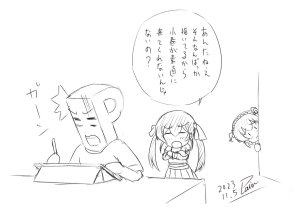 plain-16216 - Page 158