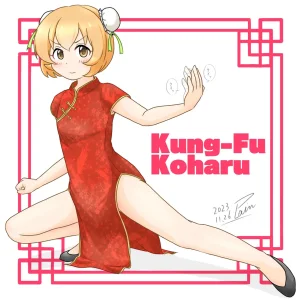 plain-16216 - Page 160