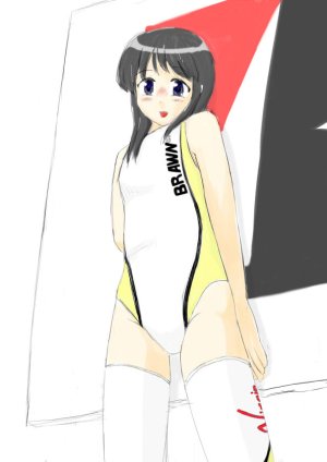 plain-16216 - Page 17