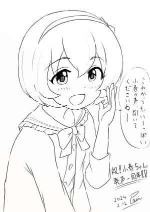 plain-16216 - Page 170