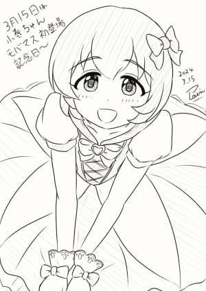 plain-16216 - Page 172