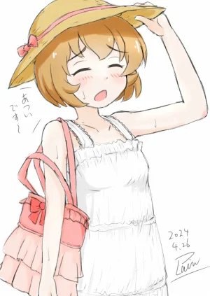 plain-16216 - Page 176