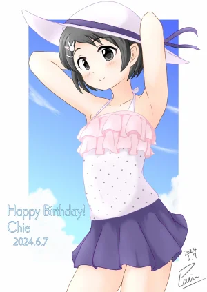 plain-16216 - Page 179