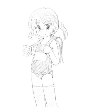 plain-16216 - Page 18