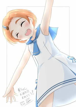 plain-16216 - Page 182