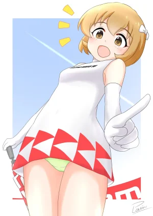 plain-16216 - Page 187