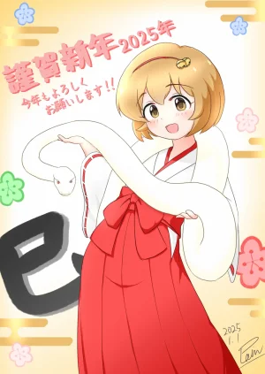 plain-16216 - Page 203