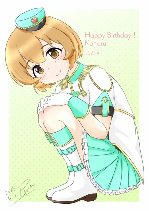 plain-16216 - Page 212