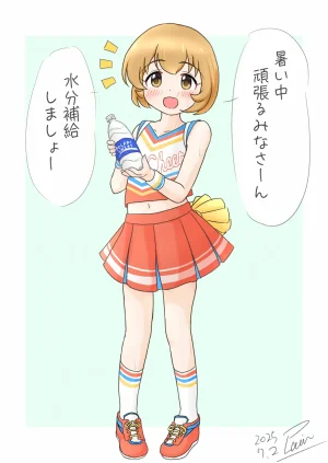 plain-16216 - Page 222