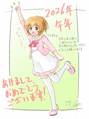 plain-16216 - Page 240