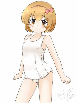 plain-16216 - Page 241