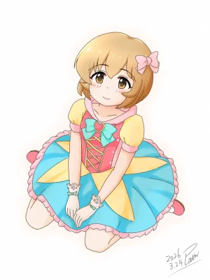 plain-16216 - Page 249