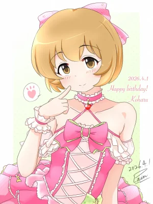 plain-16216 - Page 250