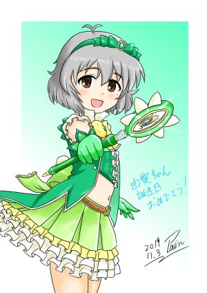 plain-16216 - Page 46